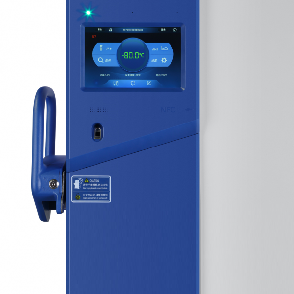Haier (959 Litre) -86 Degree Upright Ultra-Low (ULT) Freezer